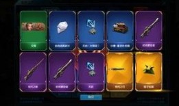 7月点券工坊最新爆料,全新福利来袭，点券大放送！